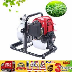 1 4 Stroke Gas Powered Water Pump High Pressure Irrigation Water Pump Transfer