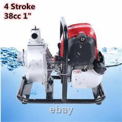 1 4 Stroke Gas Powered Water Pump High Pressure Irrigation Water Pump Transfer