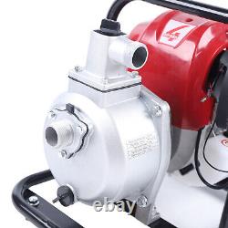 1 4 Stroke Gas Powered Water Pump High Pressure Irrigation Water Pump Transfer