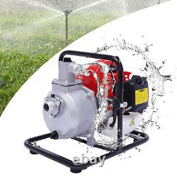 2 HP 2 Stroke Gasoline Water Pump 1 Portable Gas-Powered Semi-Trash Water Pump