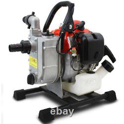 33cc Gas Gasoline 2-Stroke Transfer Water Pump 1-Inch Adjustable Lever Speed