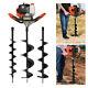 52cc Gas Powered Earth Auger Post Hole Digger Borer Ground Fence Drill With3 Bits