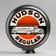 Hudson 13.5 Gas Pump Globe With Steel Body (g140)